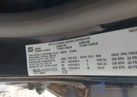 2008 Chevrolet Colorado из США, поврежденный, VIN 1GCCS149388161574